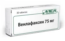 Які препарати застосовуються для лікування наркозалежних застосовуються