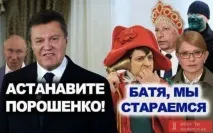 Як досягти гармонії у парі 6 моделей відносин досягти