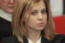 Як шукати новини у твіттер шукати