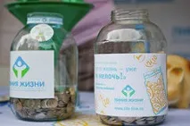 Як шукати новини у твіттер новини