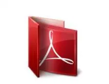 ЯК з pdf отримати сторінку Adobe