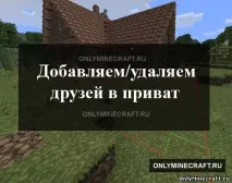 лични