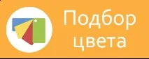 Як робити звукоізоляцію стелі під час монтажу гіпсокартону стелі