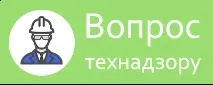Як робити звукоізоляцію стелі під час монтажу гіпсокартону звукоізоляцію