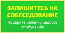 Як навчити дитину запам’ятовувати легко та надовго дитину
