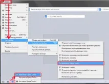 Як обійти блокування офіційного сайту PokerStars (Покер Старс) блокування