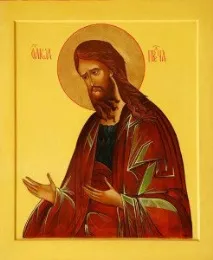 Якому святому потрібно молитися при головному болі святому