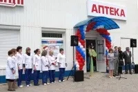 Як відкрити аптеку в Україні відкрити