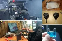 відключити