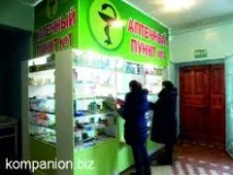 Як відкрити аптечний пункт в Україні відкрити