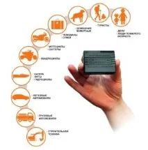 Як підібрати найкращий і надійний GPS-маяк для мотоцикла та велосипеда надійний