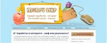 moneylike
