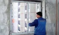 правильно