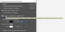 застосовувати