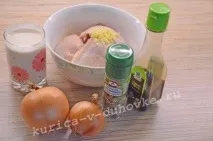 Як приготувати курячі стегна в духовці з хрусткою скоринкою духовці