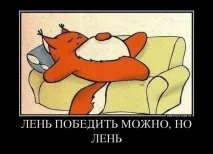 Як правильно налаштувати ГЕО націлення окремо або змішати разом разом