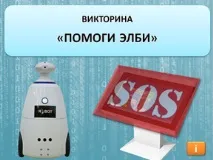 Як правильнопереходити дорогу з одностороннім рухом правильнопереходити