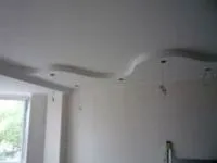 зробити