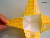 восьмикутну