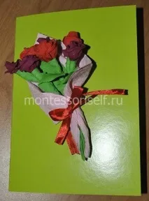 Як зробити листівку своїми руками зробити