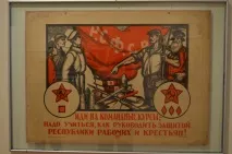 Як стати письменником і з чого почати у наш час, Твоя перша книга стати