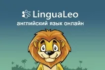 Як вивчати англійську самостійно з нуля безкоштовно онлайн-школи та програми вивчати