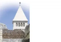 кондиціонер