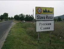 Як стати письменником і з чого почати у наш час, Твоя перша книга стати