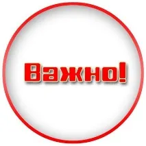 Як стати письменником і з чого почати у наш час, Твоя перша книга стати