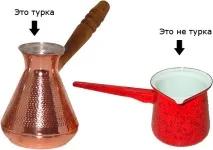 Як варити каву з пінкою варити