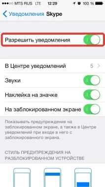 роботи