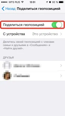 збільшити