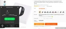 Як вирахувати продавців-обманщиків на AliExpress - Листівки та привітання листівки
