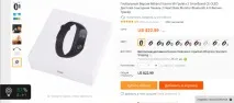Як вирахувати продавців-обманщиків на AliExpress - Листівки та привітання продавців-обманщиків