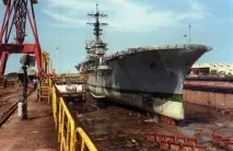 Манта» проти крейсера - Військовий огляд військовий