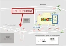 Магазин - ІКЕА Єкатеринбург, okkatalog магазин