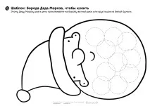 Маша Сергєєва маша