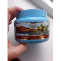 Маска для волосся Care & Beauty Line Марокканська маска для волосся - «Єврейський обман маска