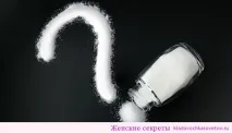 Як вивести солі з організму, Жіночі секрети організму