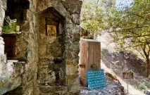 Калопанайотіс традиції лікування та відпочинок для душі, Cyprus For Travellers душі