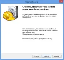 файли