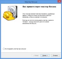 файли