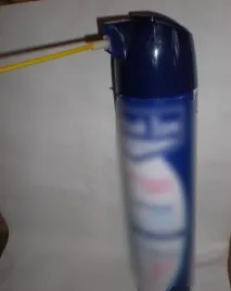 вивести
