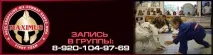 Як записатися на електронну чергу для подання документів на громадянство РФ електронну