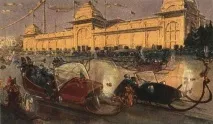 Капсули часу часу