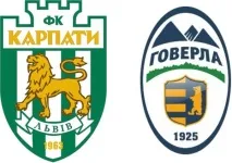 Карпати та Говерла розписують світову - Футбол в Україні 2018 - новини Чемпіонату України з карпати