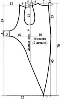 карнавален