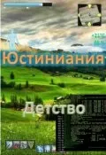 Книги магія читати онлайн книги