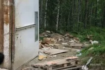 частина