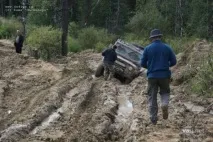 частина